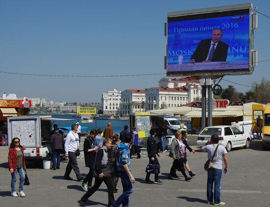 Broadcast of Direct Line with Vladimir Putin