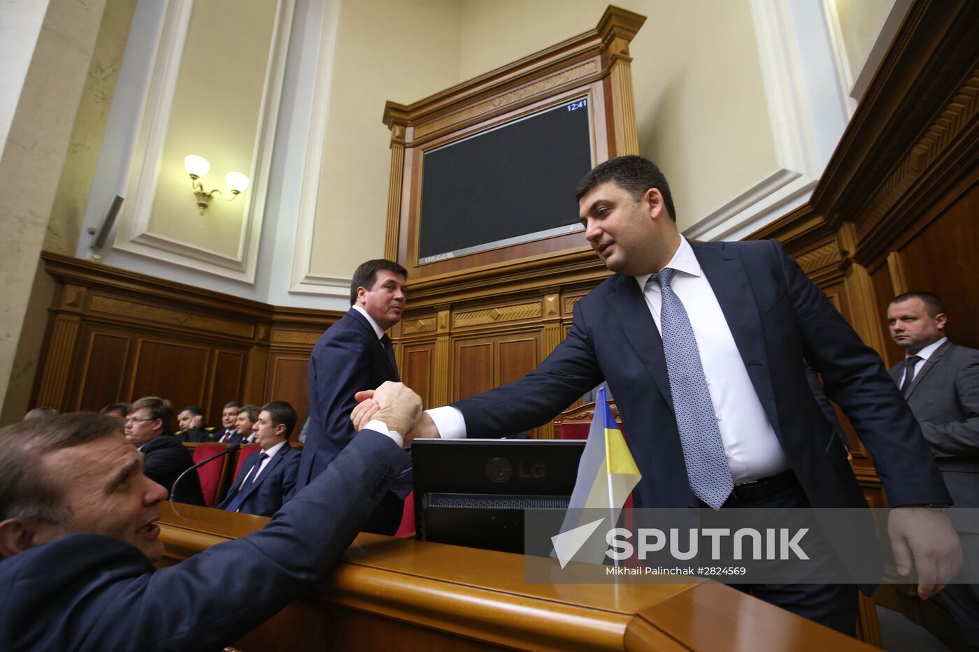 Meeting of Ukraine's Verkhovna Rada