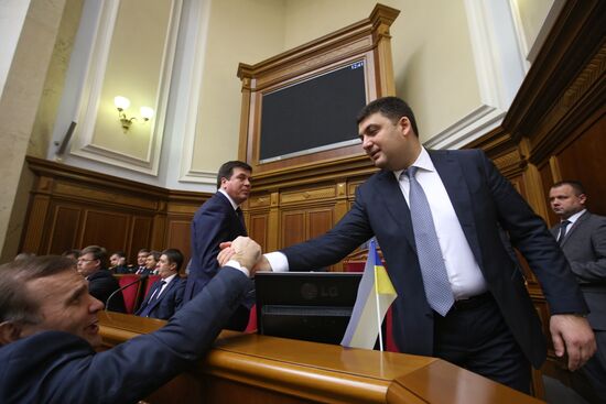 Meeting of Ukraine's Verkhovna Rada