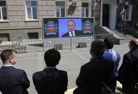 Broadcast of Direct Line with Vladimir Putin
