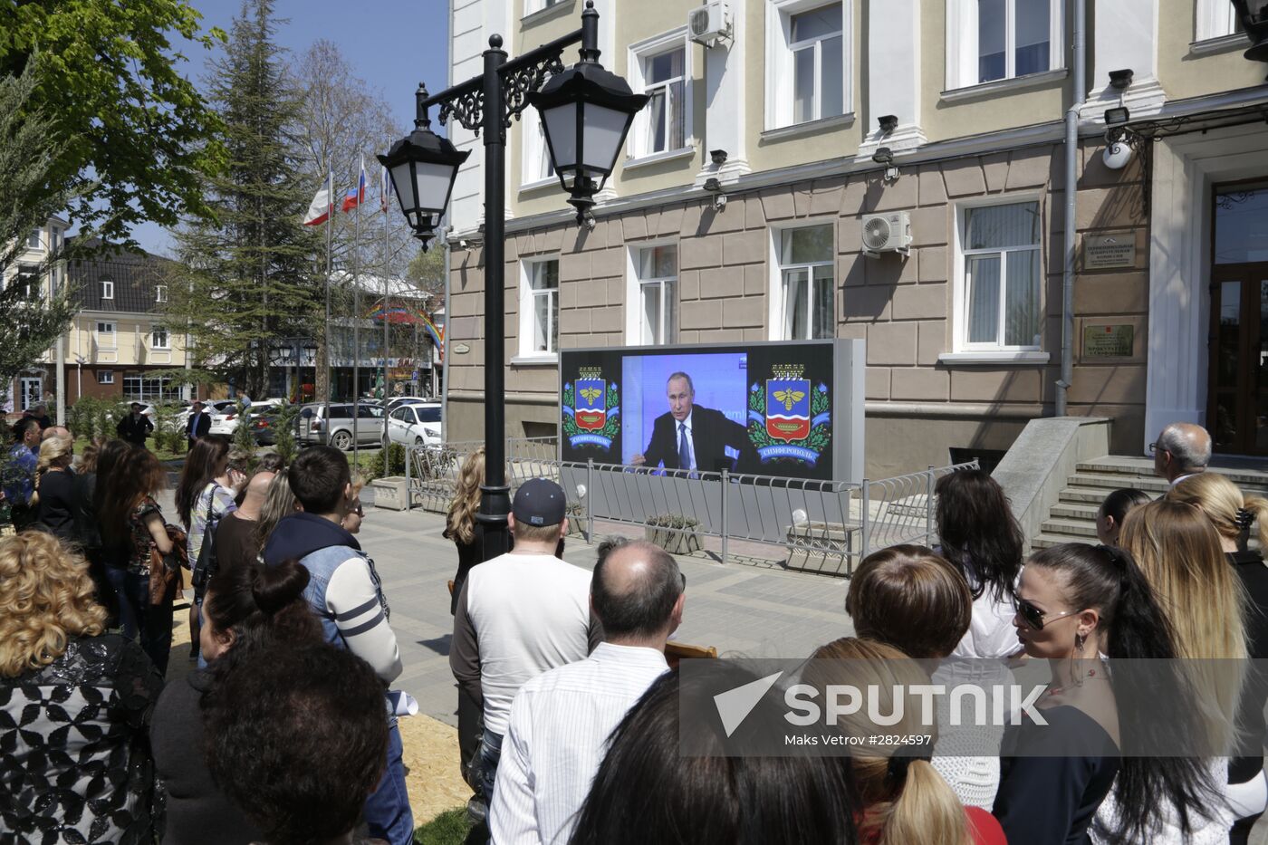 Broadcast of Direct Line with Vladimir Putin