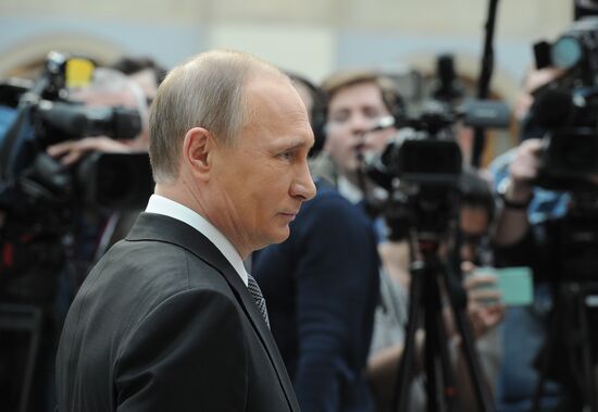 Direct Line with Vladimir Putin