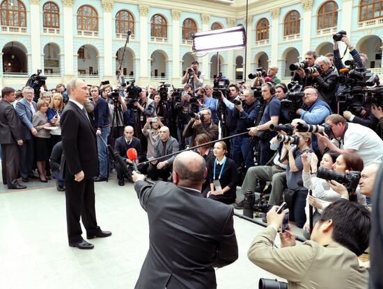 Direct Line with Vladimir Putin