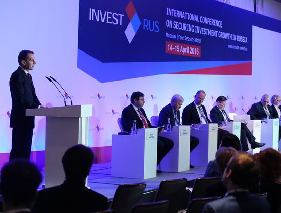 InvestRos international conference