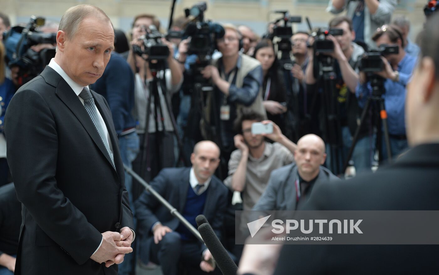 Direct Line with Vladimir Putin