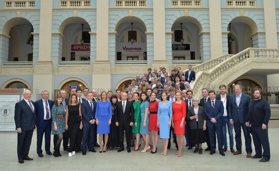 Direct Line with Vladimir Putin