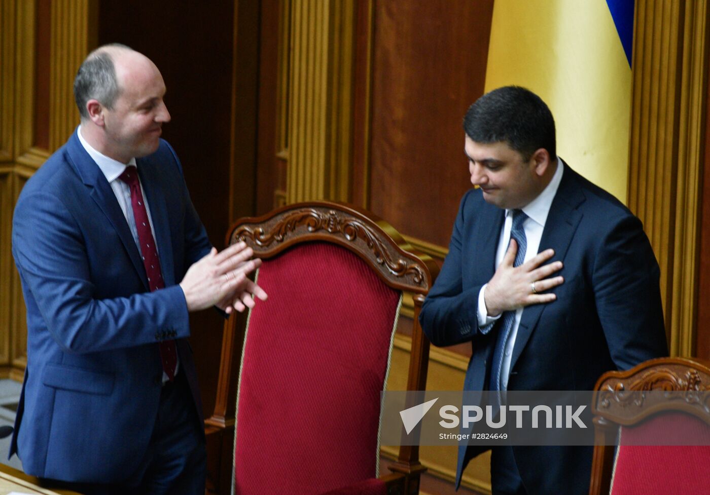 Meeting of Ukraine's Verkhovna Rada