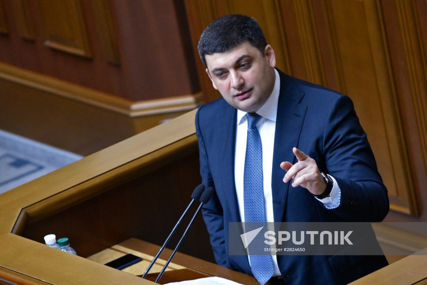 Meeting of Ukraine's Verkhovna Rada