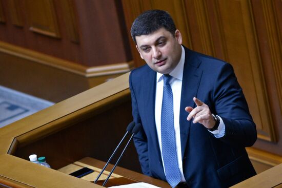 Meeting of Ukraine's Verkhovna Rada