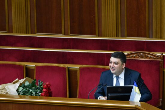 Meeting of Ukraine's Verkhovna Rada