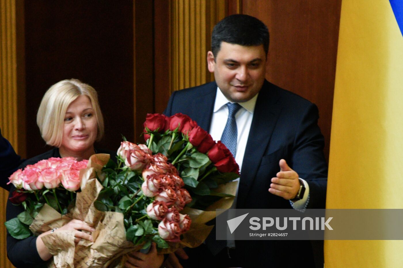 Meeting of Ukraine's Verkhovna Rada
