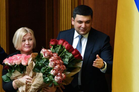 Meeting of Ukraine's Verkhovna Rada