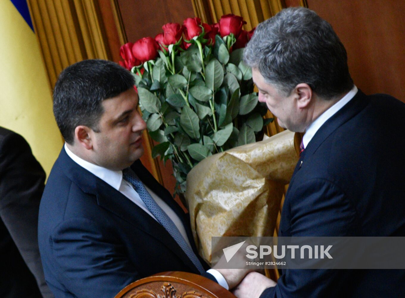 Meeting of Ukraine's Verkhovna Rada