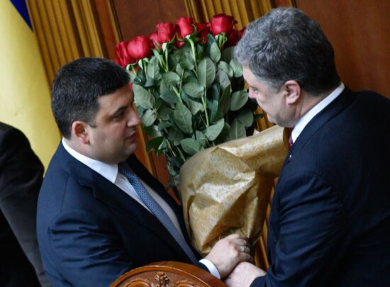 Meeting of Ukraine's Verkhovna Rada