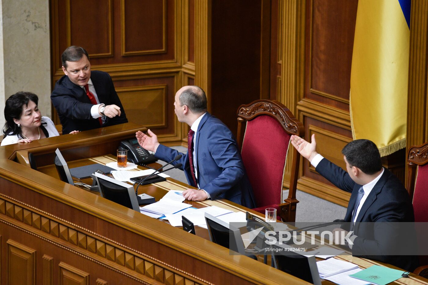 Meeting of Ukraine's Verkhovna Rada