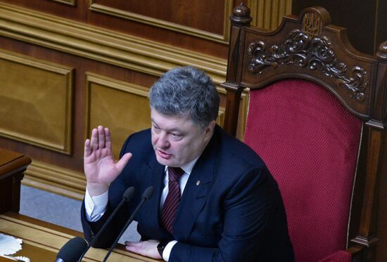 Meeting of Ukraine's Verkhovna Rada
