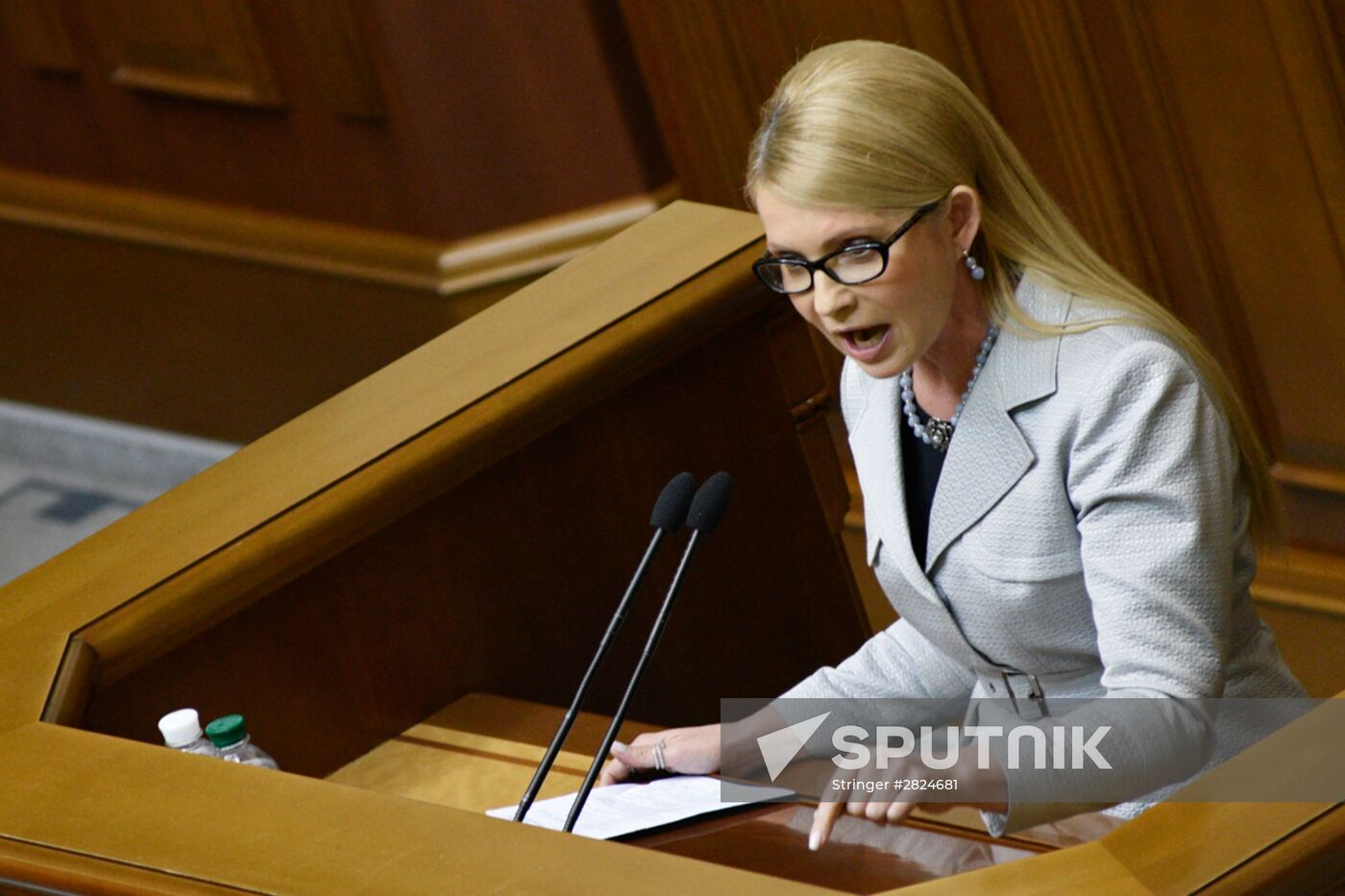 Meeting of Ukraine's Verkhovna Rada