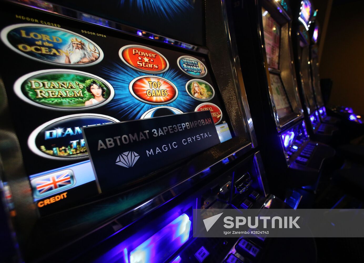 First gambling business launches in Yantarnaya gaming zone, Kaliningrad