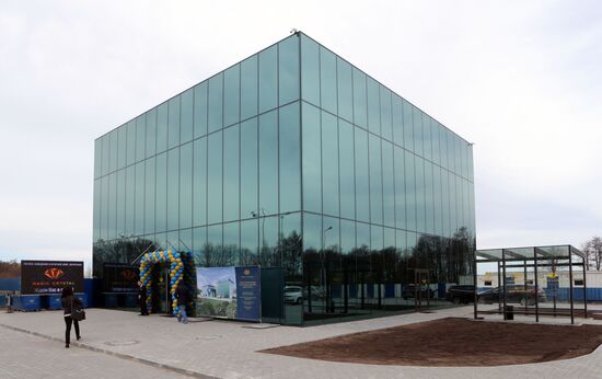 First gambling business launches in Yantarnaya gaming zone, Kaliningrad
