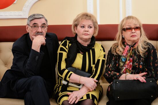 50th Anniversary of Illuzion Movie Theater in Moscow