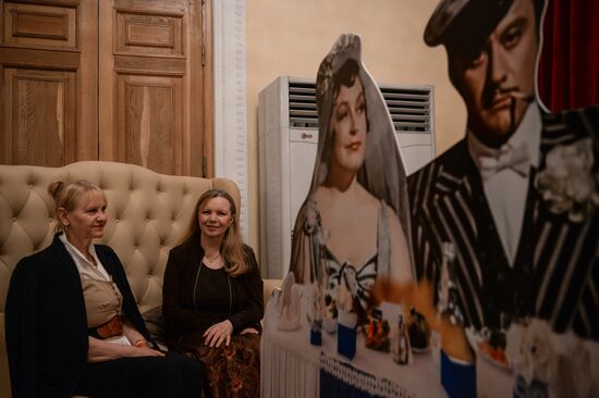 50th Anniversary of Illuzion Movie Theater in Moscow