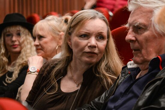 50th Anniversary of Illuzion Movie Theater in Moscow