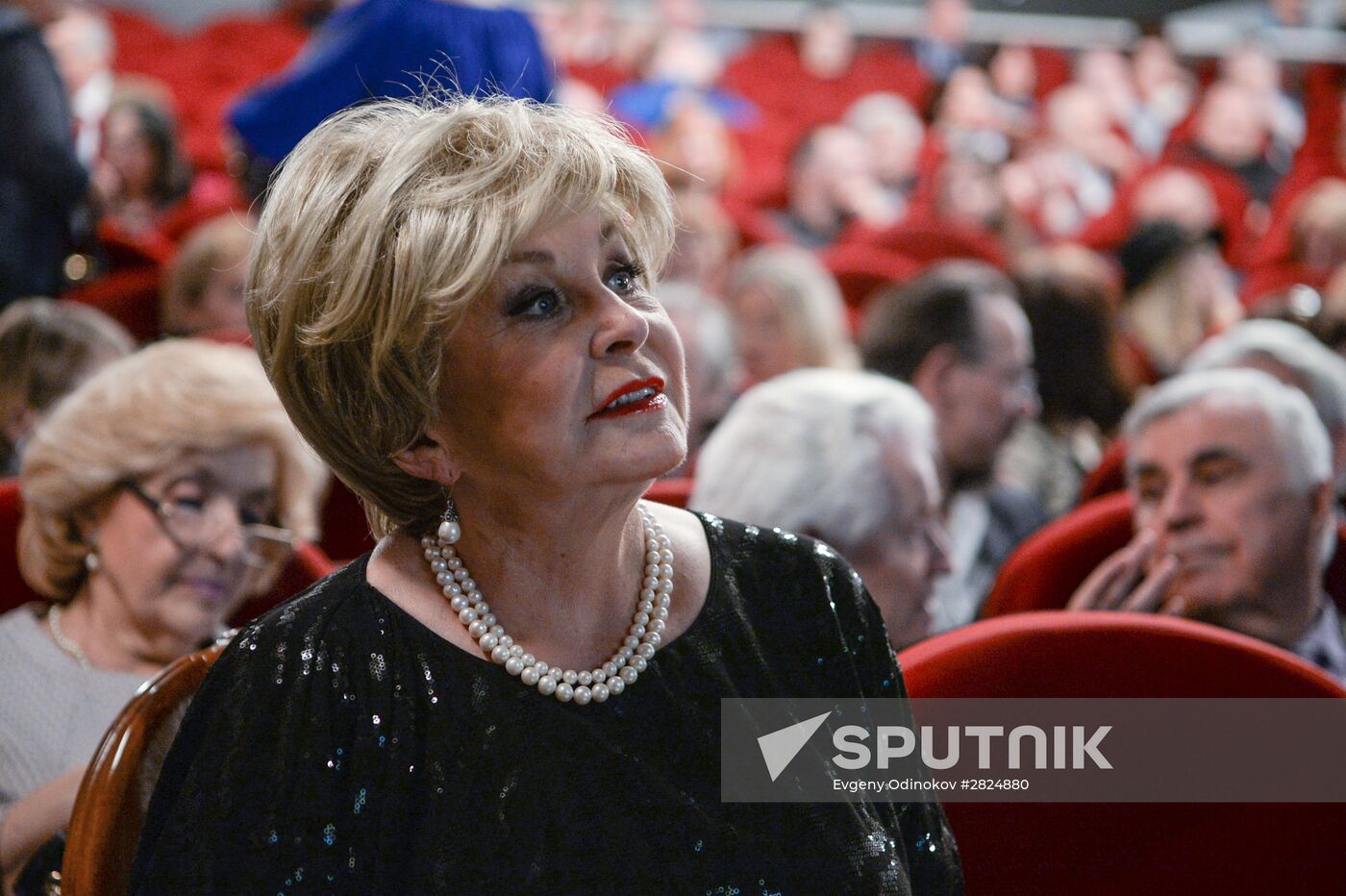 50th Anniversary of Illuzion Movie Theater in Moscow