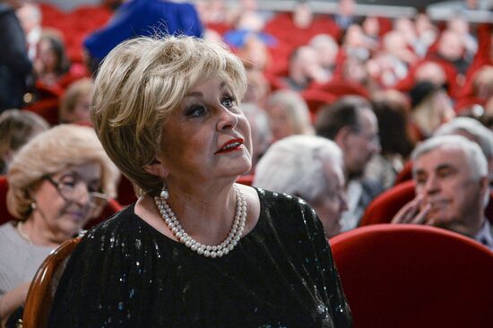 50th Anniversary of Illuzion Movie Theater in Moscow