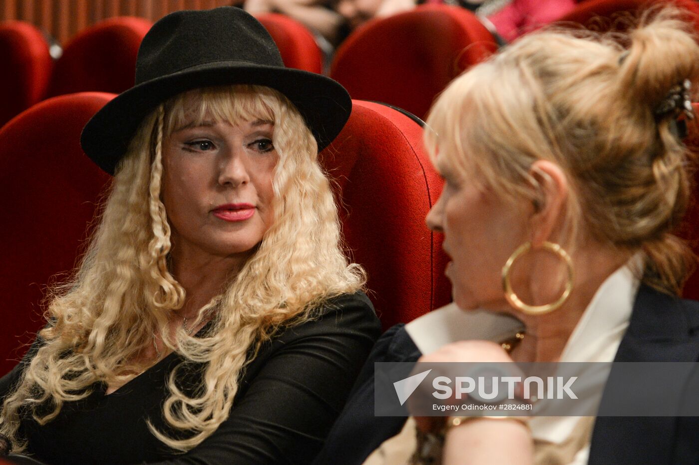 50th Anniversary of Illuzion Movie Theater in Moscow