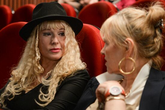 50th Anniversary of Illuzion Movie Theater in Moscow