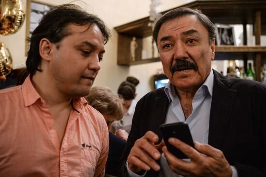 50th Anniversary of Illuzion Movie Theater in Moscow