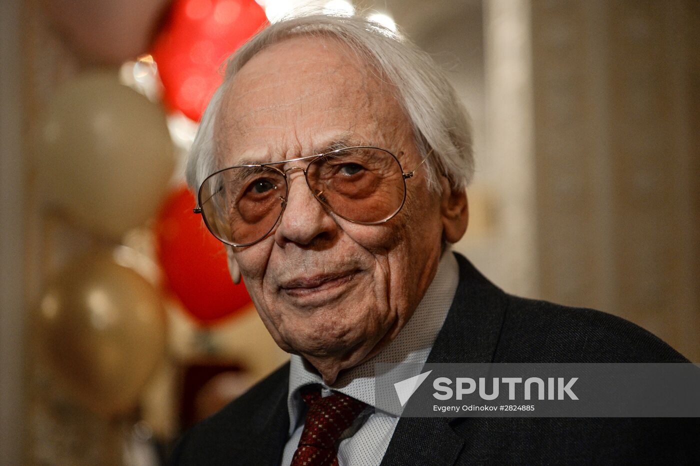 50th Anniversary of Illuzion Movie Theater in Moscow