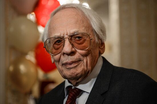 50th Anniversary of Illuzion Movie Theater in Moscow