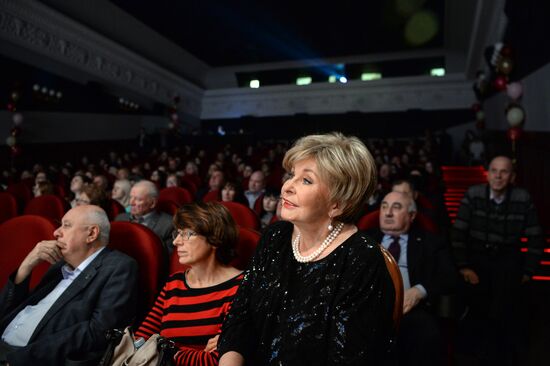 50th Anniversary of Illuzion Movie Theater in Moscow