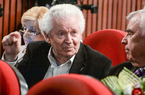 50th Anniversary of Illuzion Movie Theater in Moscow