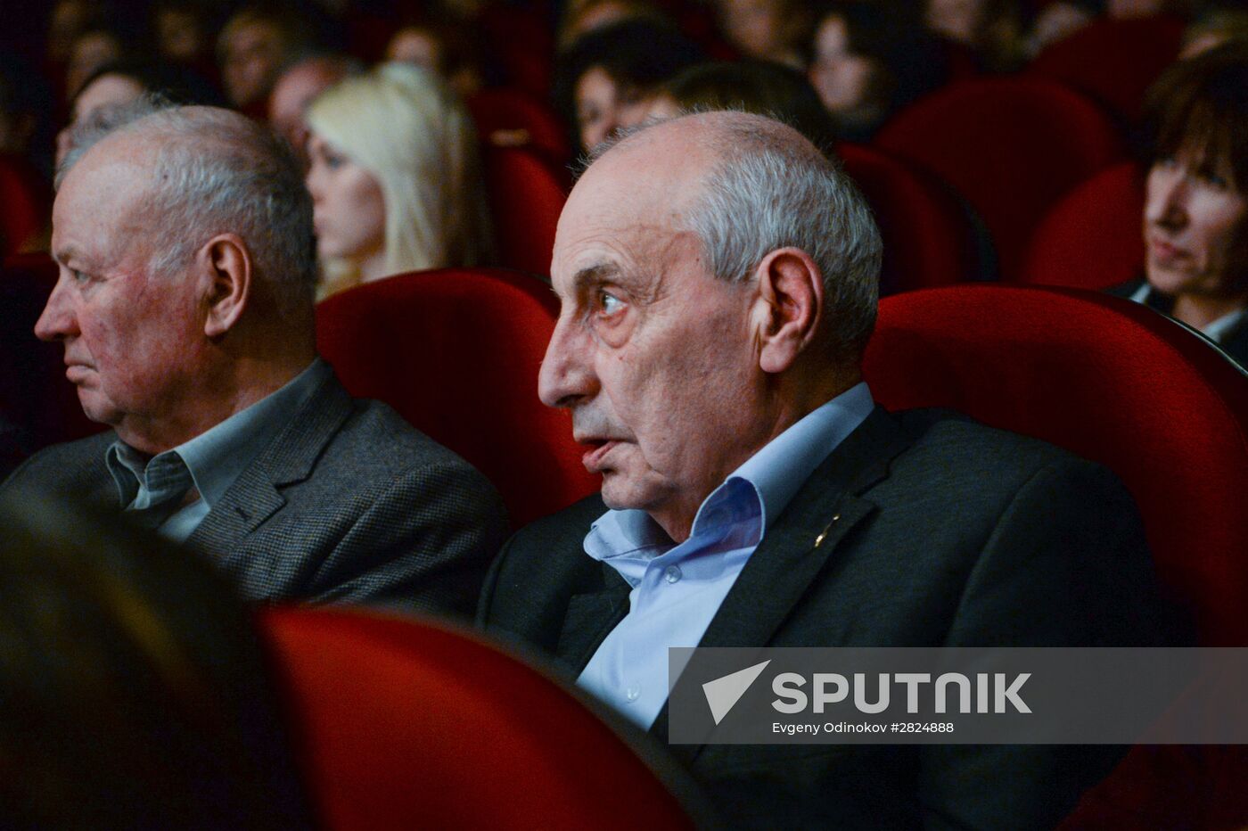 50th Anniversary of Illuzion Movie Theater in Moscow