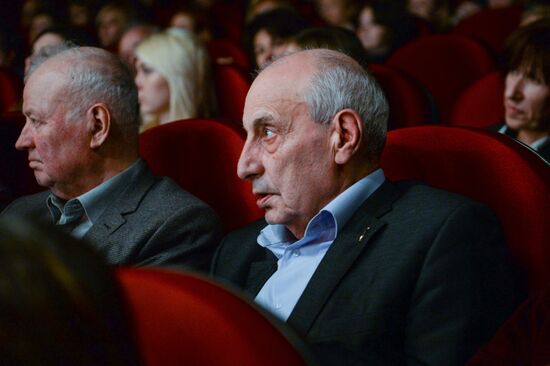 50th Anniversary of Illuzion Movie Theater in Moscow