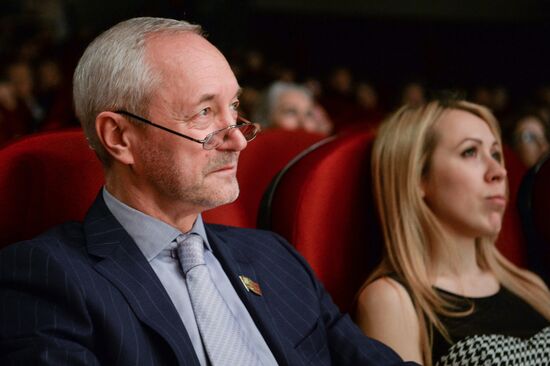 50th Anniversary of Illuzion Movie Theater in Moscow