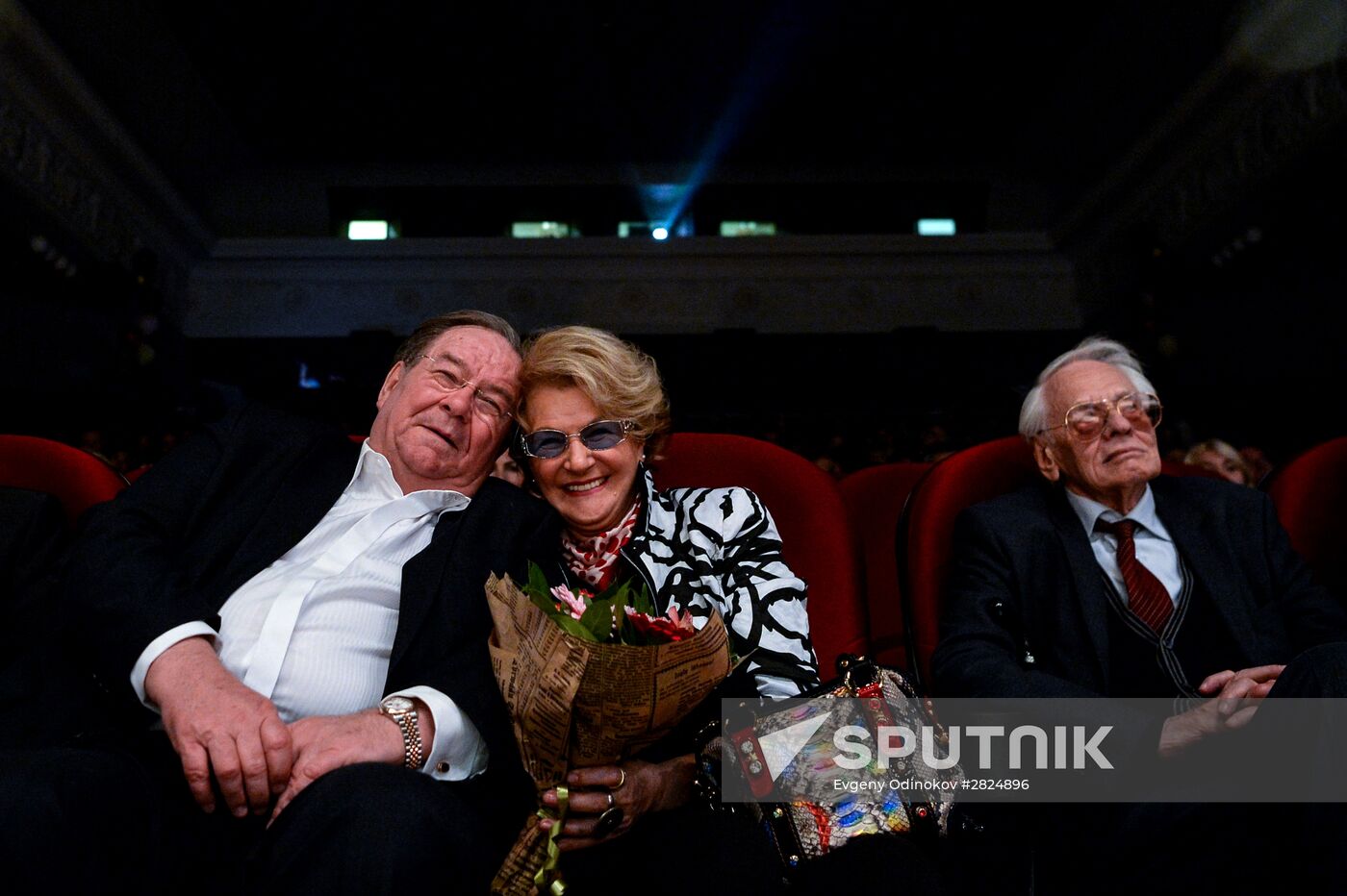 50th Anniversary of Illuzion Movie Theater in Moscow