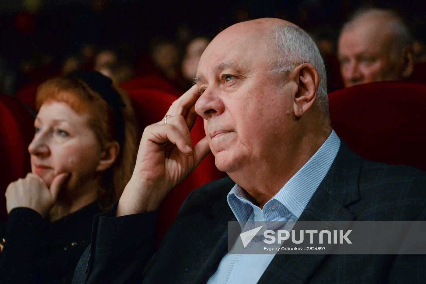 50th Anniversary of Illuzion Movie Theater in Moscow