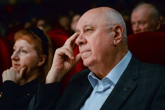 50th Anniversary of Illuzion Movie Theater in Moscow