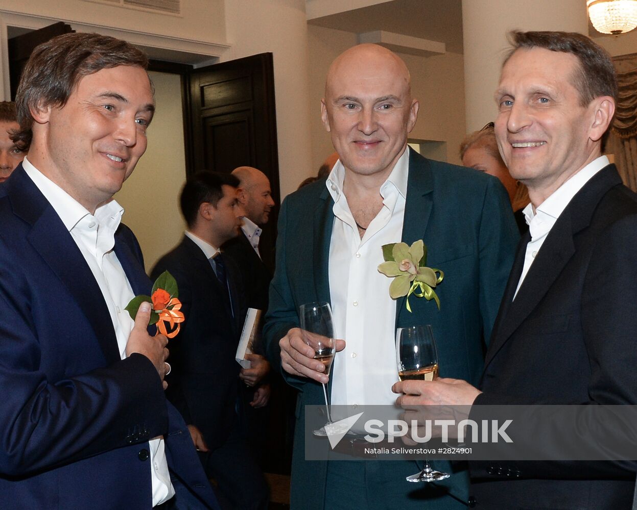 Dzhakhan Pollyeva's anniversary gala