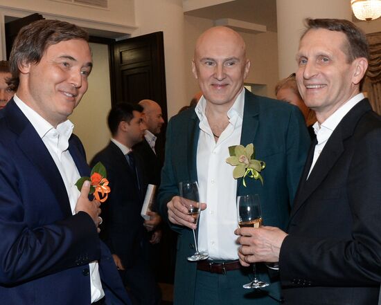 Dzhakhan Pollyeva's anniversary gala