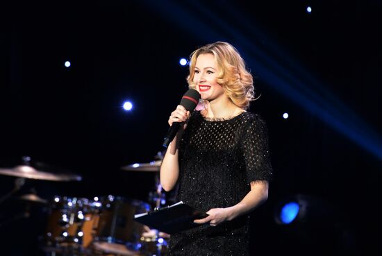 Dzhakhan Pollyeva's anniversary gala