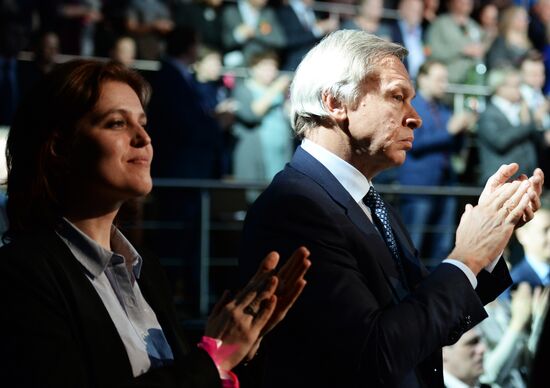 Dzhakhan Pollyeva's anniversary gala