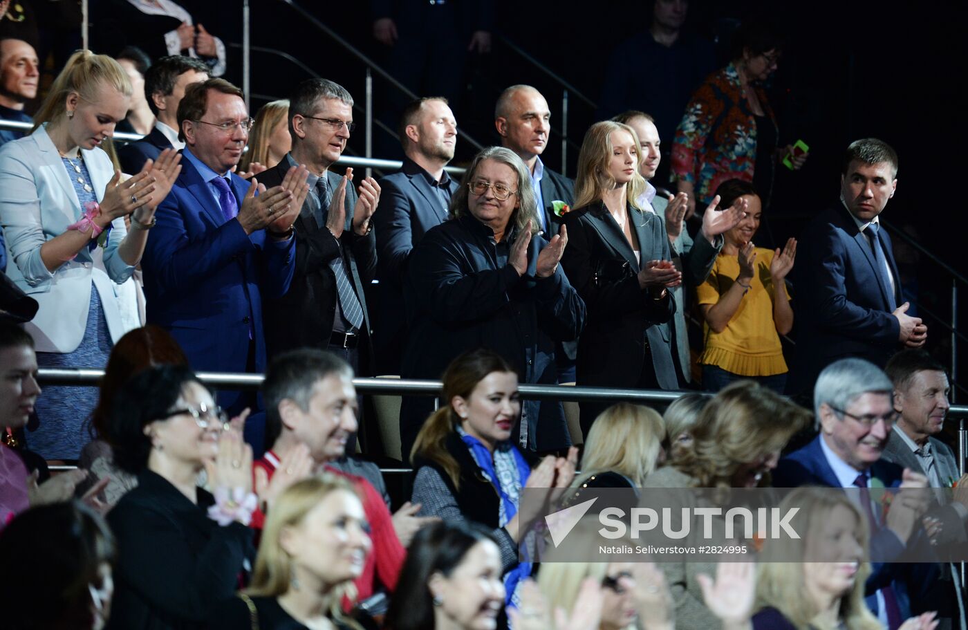 Dzhakhan Pollyeva's anniversary gala