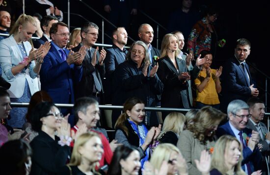Dzhakhan Pollyeva's anniversary gala