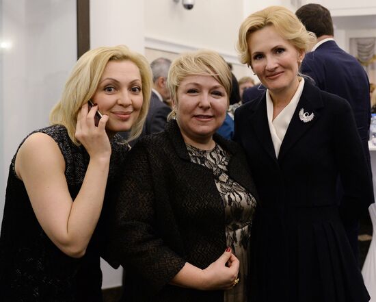 Dzhakhan Pollyeva's anniversary gala