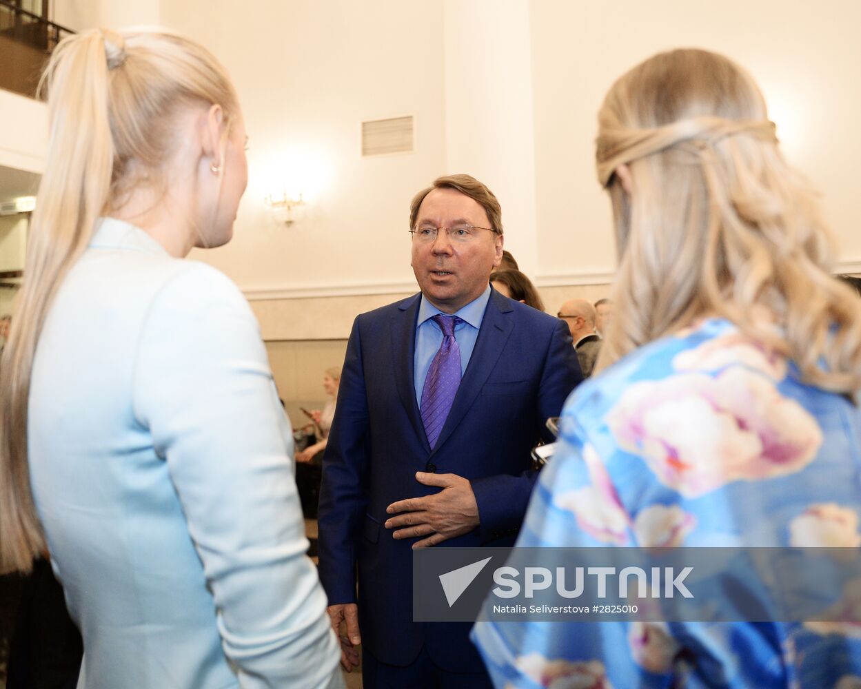 Dzhakhan Pollyeva's anniversary gala