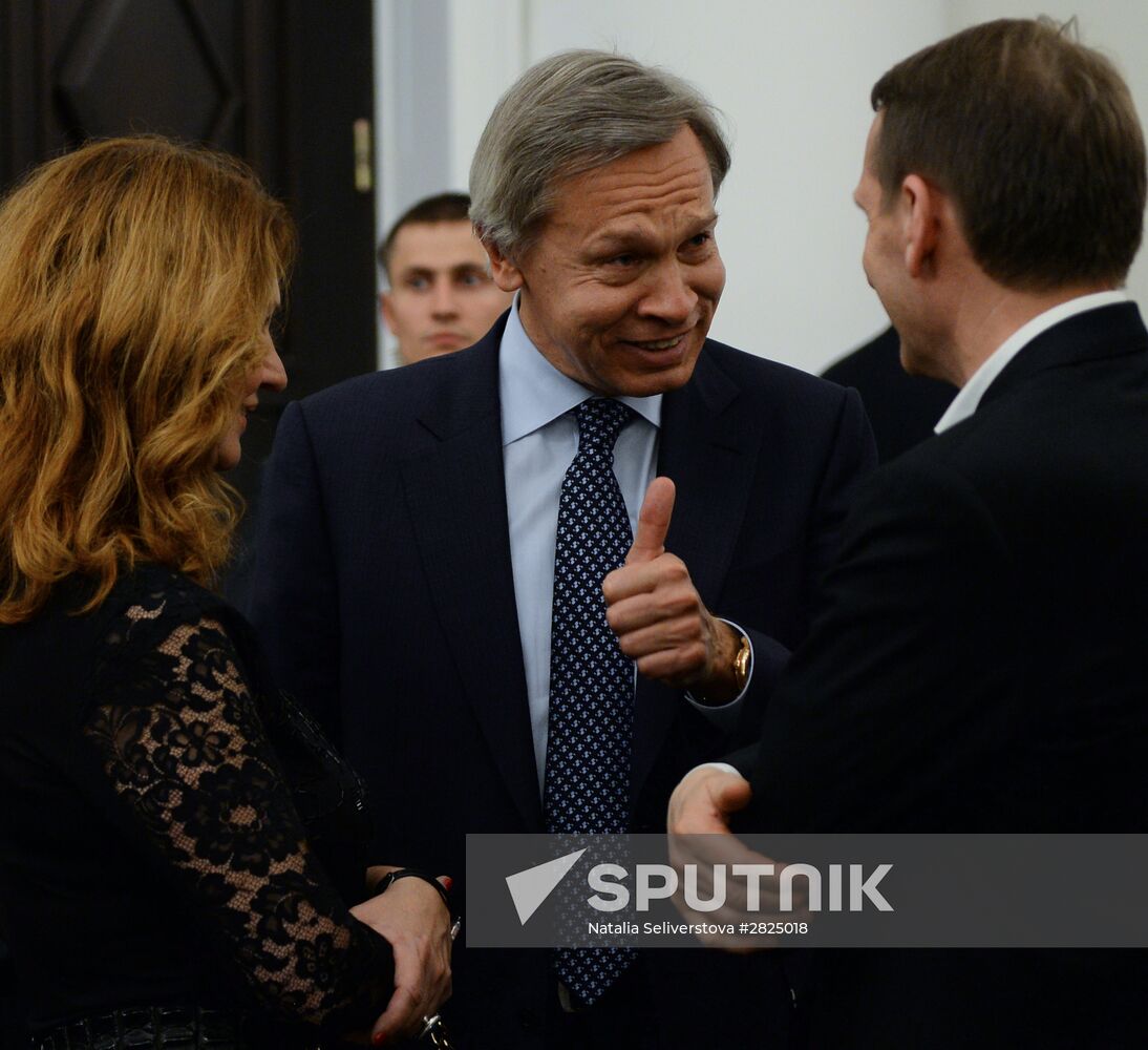 Dzhakhan Pollyeva's anniversary gala